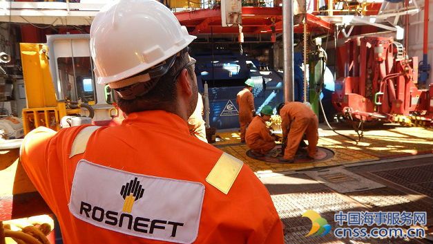 Keppel Latest Target for Rosneft's Asian Deals