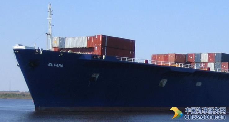 El Faro’s Final Inspection Found No Issues
