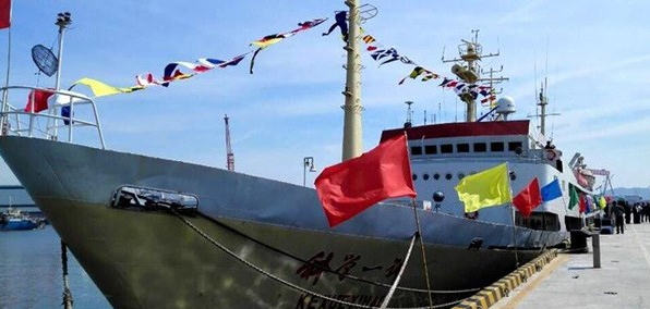 服役36年的功勋海洋科考船“科学一号”光荣退役