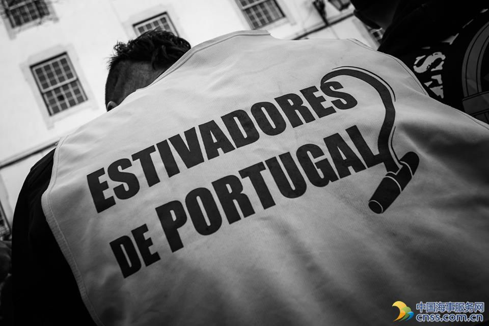 Portuguese Dockworkers Serve New Strike Notice
