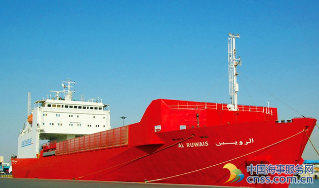 Qatargas向JERA交付首船LNG现货