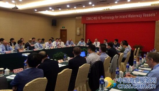 CIMAC WG19工作第三次会议在无锡顺利召开