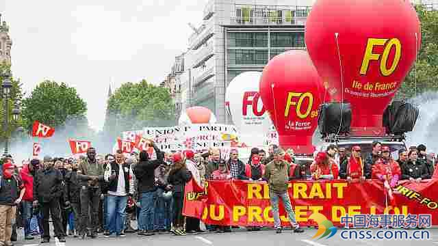 France: Elengy Terminals Blocked amid Strike