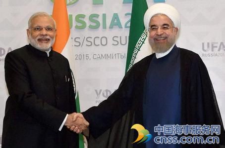 印媒披露印度曾暗自与中国争夺伊朗战略港口开发权