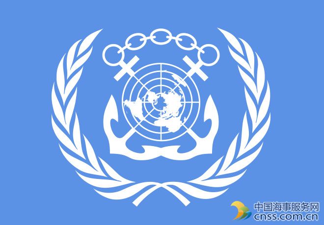 有效利用事故经验教训，改进海员培训教育