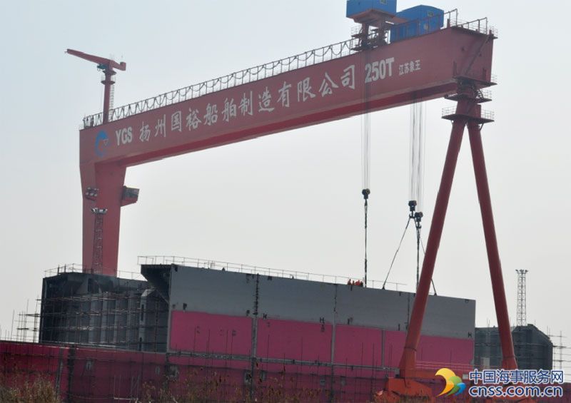 扬州国裕2艘散货船再遭取消