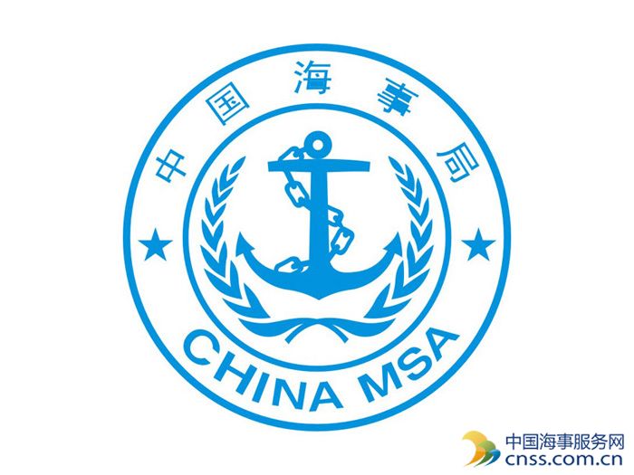 中国海事局提案获IMO全票通过