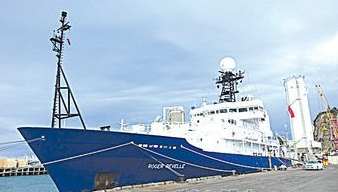 美国会驳回nsf新科考船建造计划