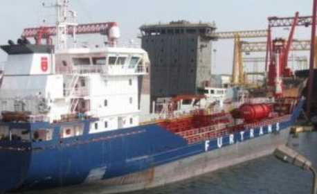 西班牙扣押一艘马耳他籍油船