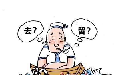 船员短缺不全是坏事 这是为什么?