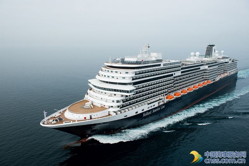 Holland America Line Christens Koningsdam