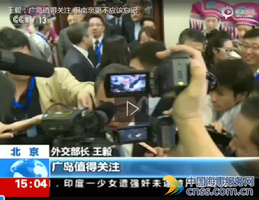 2016年5月27日，外交部举办广西壮族自治区全球推介活动期间，中外记者询问王毅外长对日本政府邀请外国领导人赴广岛访问的看法。