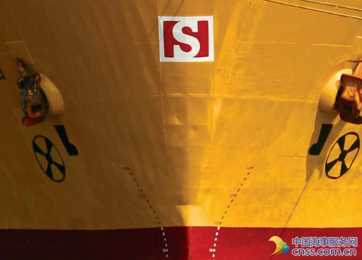 Stolt Tankers Sells Two More Ships for Scrap