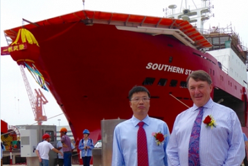 Tasik Subsea DSV newbuild launched in China