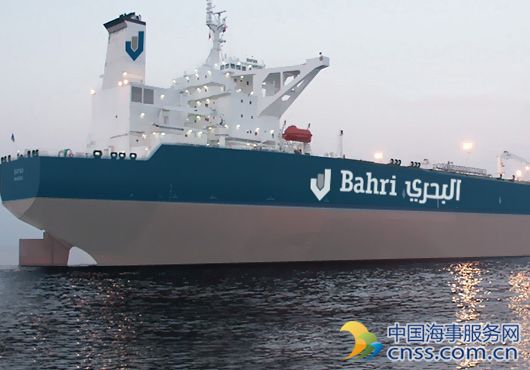 Bahri, Partners Step Closer to Set Up Maritime Yard in Saudi Arabia