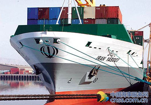 Iran to Set Up Regular Shipping Line to Japan