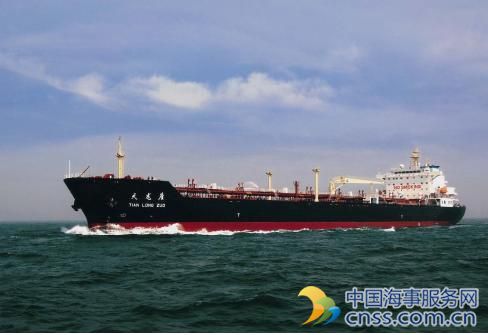 Dae Sun造船获2艘化学品船订单