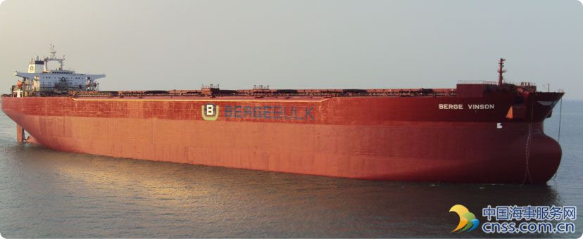 Malaysian Bulk Carriers再出售一艘散货船