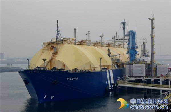 Awilco Sells Two Laid-Up LNG Carriers