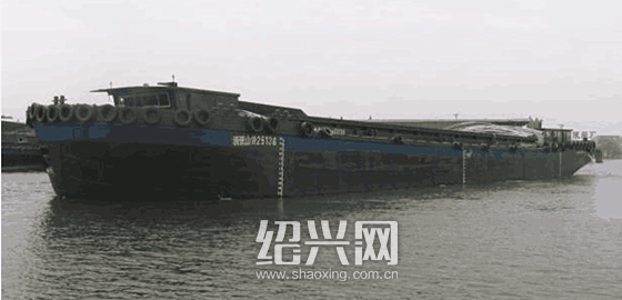 绍兴造船史上最大吨位内河船顺利交付