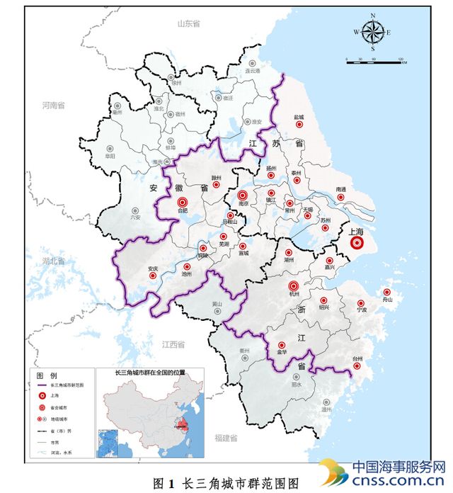 长三角城市群规划：上海将疏解非核心功能