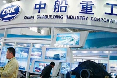 DSIC takes Shanhaiguan under its wing in CSIC reshuffling move