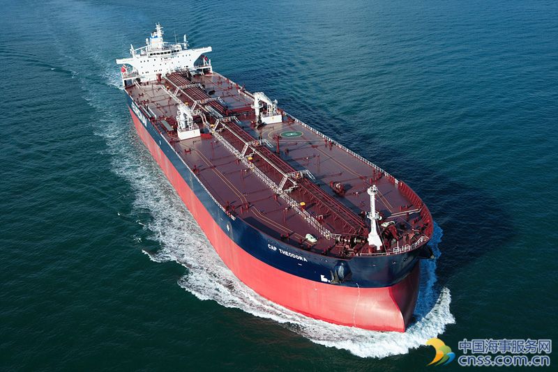 Frontline, Diamond S. Shipping & Euronav Form Suezmax Chartering