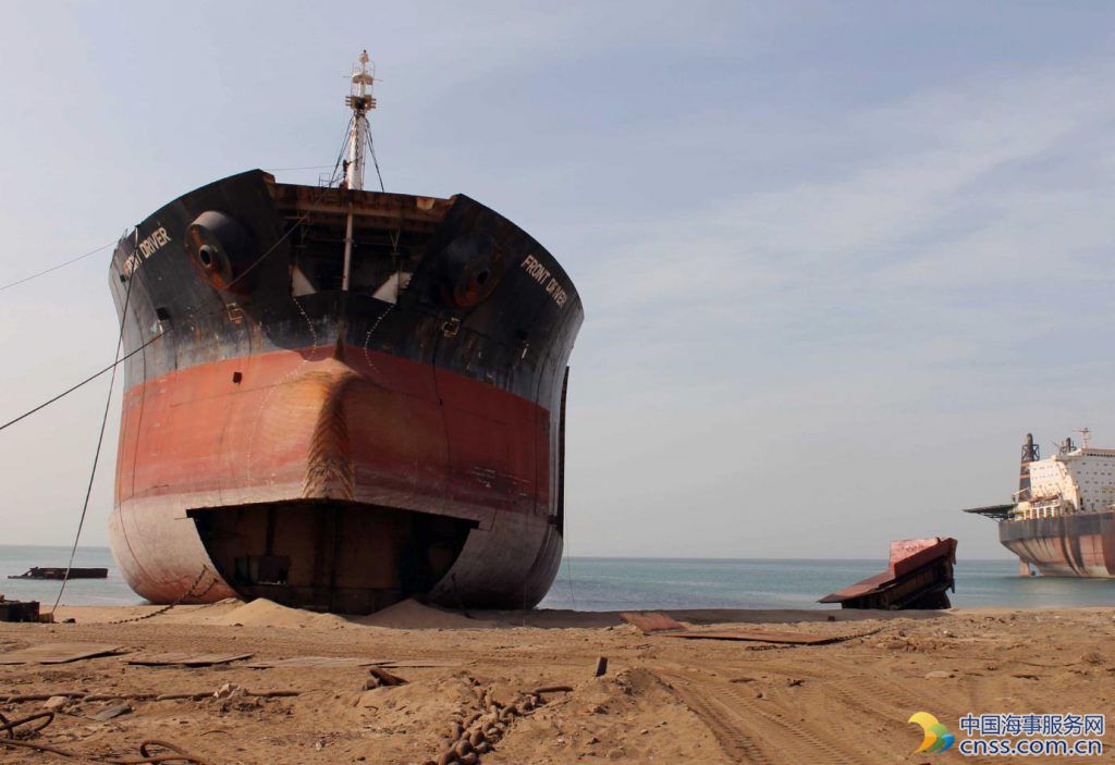 Six More Ships Head to Bangladeshi Shipbreaking Yards
