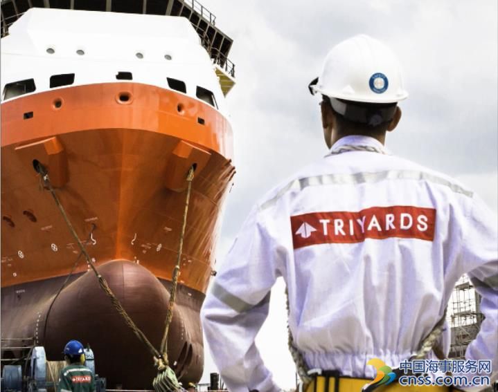Triyards Sets Up Ship Repair Subsidiary in Singapore