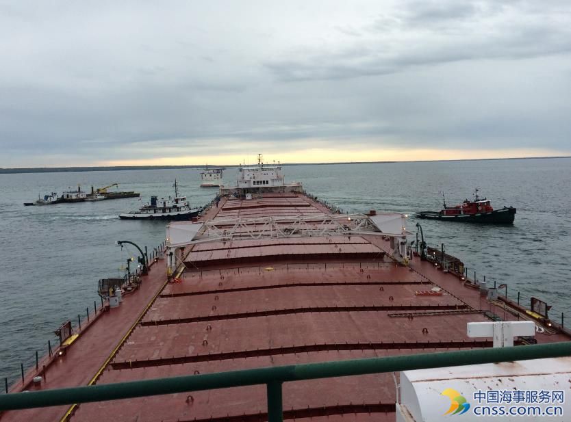 Bulker Roger Blough Refloated, Anchored in Waiska Bay