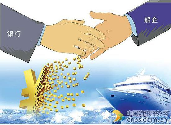 精准融资支持促船舶出口贸易