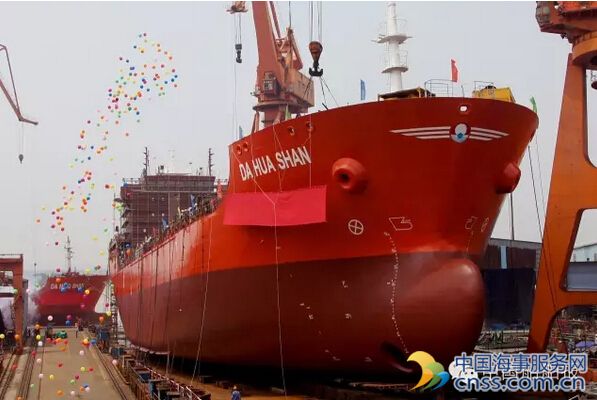 黄埔文冲两艘1.28万吨沥青船命名