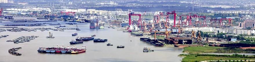 江苏沿江港口集装箱航线资源整合研究通过评审