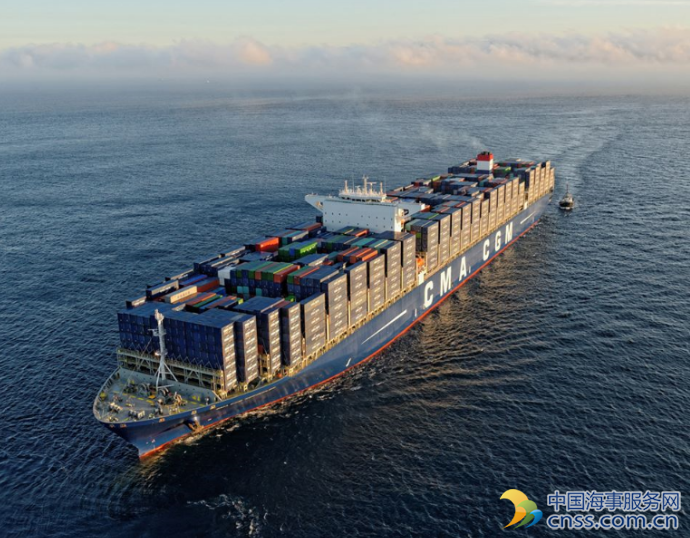 CMA CGM Moves Ahead with NOL Offer