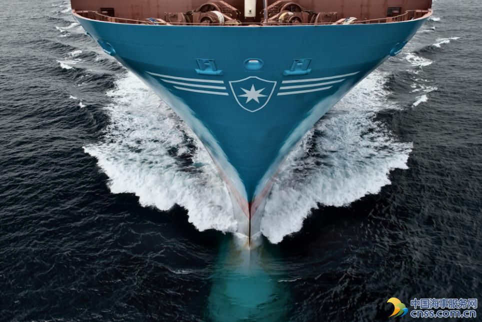 CSC Slams Maersk for Dodging Shipbreaking Laws