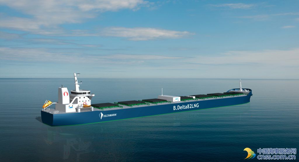 ABS, Partners to Develop LNG-Fueled Dry Bulker