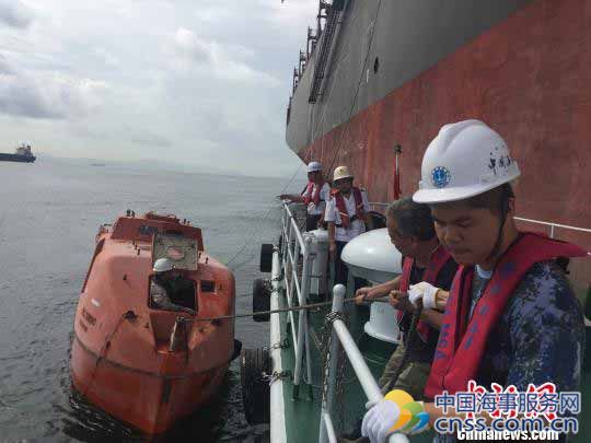 17名遇险外轮船员珠江口水域获救