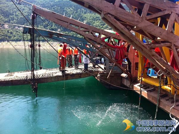 广元船长遗体被打捞出水 事故致15人遇难