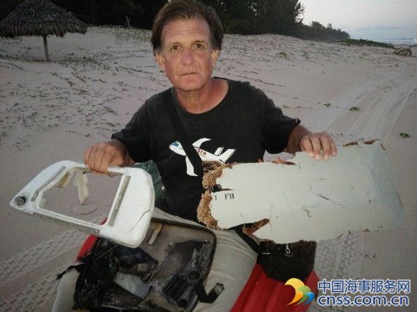 马达加斯加现疑似MH370残骸 影像寄澳马当局