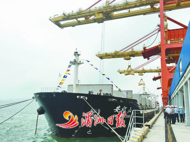 国投湄洲湾煤炭码头一期项目成功重载试车