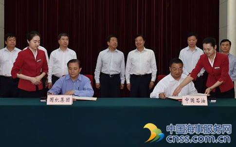 中国石油与国机集团签署战略合作协议