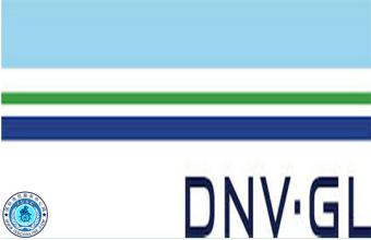 DNV GL展示创新的船级服务 