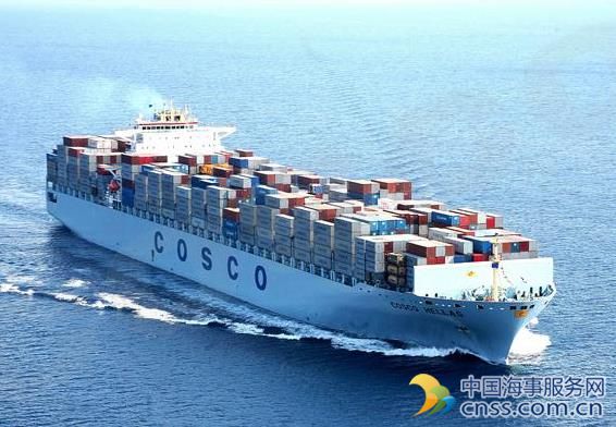 COSCON Cuts AAC Service Due to Weak Transpacific Demand