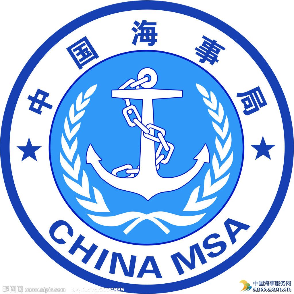 部海事局批复同意梧州海事工作船码头工程初步设计