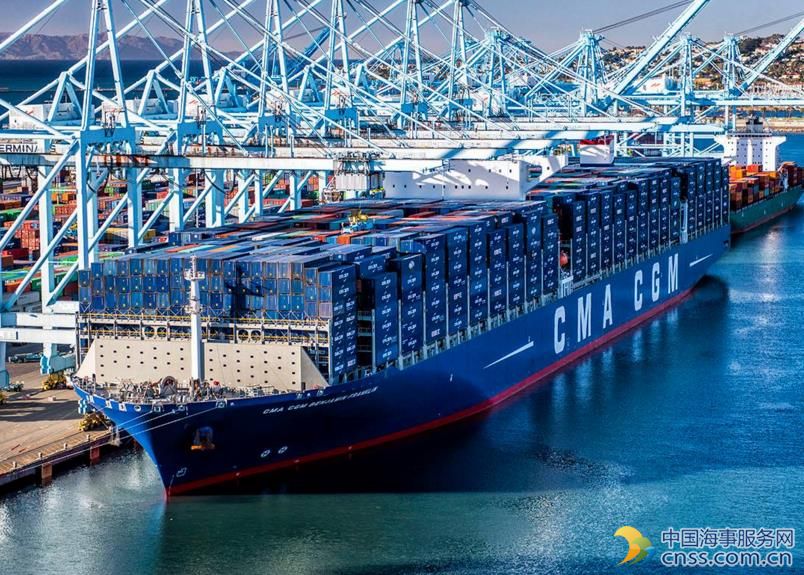 CMA CGM’s Execs Take Top Positions at NOL