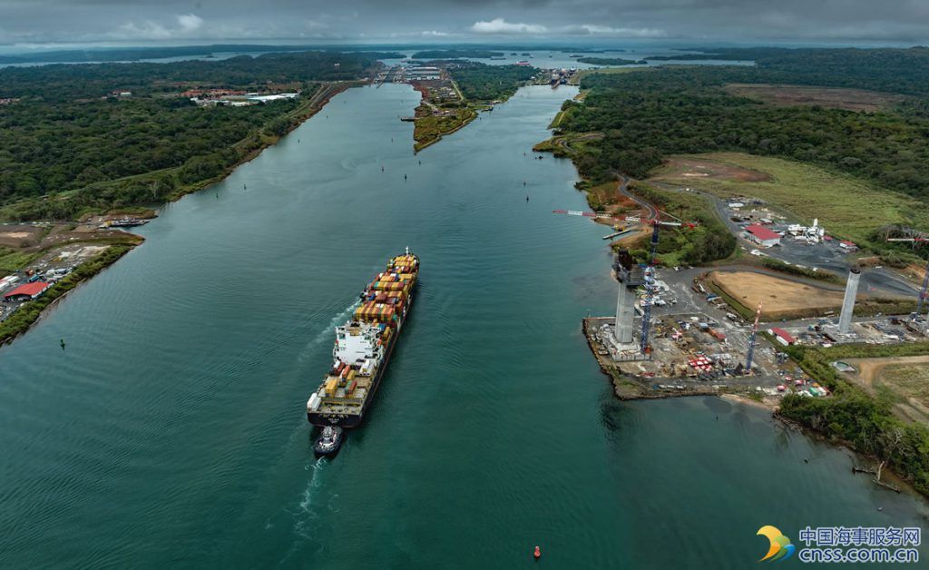 Electronic Navigational Charts, Expanded Panama Canal, Panama Canal Authority, The United Kingdom Hydrographic Office, UKHO