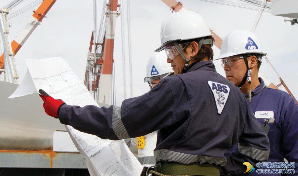 ABS Becomes 1st Foreign RO to Inspect Maritime Labor in Japan