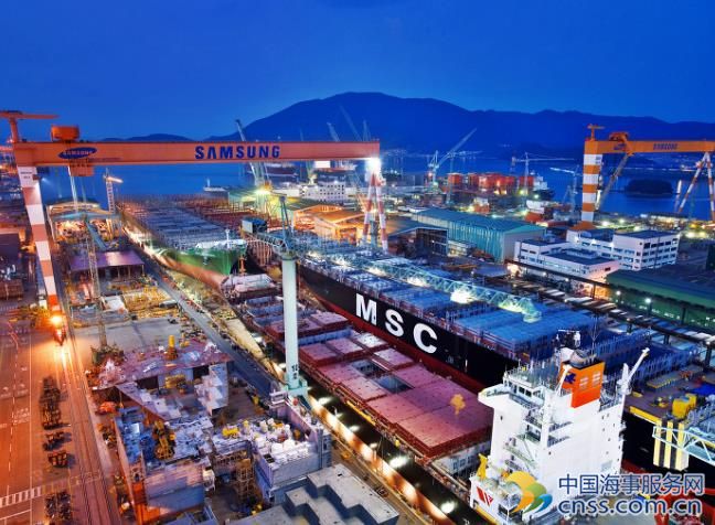 Restructuring, Samsung Heavy Industries, SHI, South Korea