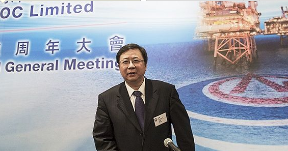 中海油多个高管职位变动 董事长杨华出任首席执行官