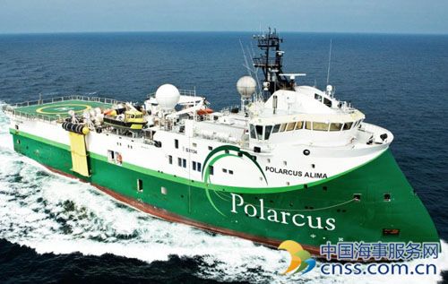 Polarcus赢得南美海洋地震勘探调查合同